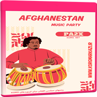 ست مجلسی افغانی PA2X-AFGHANI PARTY_PA2X